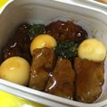 bambina117's cooksnap of when they made 簡単！ウマウマ！肉団子♡甘酢あん♡おかづ.