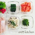えん93's cooksnap of when they made せりの胡麻和え.
