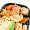 あゆまん's cooksnap of when they made ＊たけのこといろいろ根菜の煮物＊.