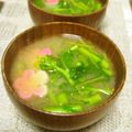 時花菜's cooksnap of when they made 菜の花の☆お味噌汁.