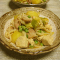 時花菜's cooksnap of when they made 肉とネギ～すき焼き風鍋～.