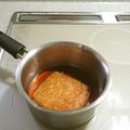 がりさん's cooksnap of when they made テッパン！きつねうどんの揚げの炊き方.