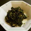 Hirarinn☆'s cooksnap of when they made 蕗の葉味噌.
