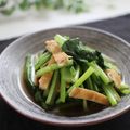 まろんかふぇ's cooksnap of when they made ごま油香るピリ辛お浸し.