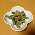 mahopyon's cooksnap of when they made レンジで簡単☆いんげんの胡麻和え.