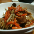しょみ一's cooksnap of when they made すぐ無くなる 肉きんぴら牛蒡♡胡桃.
