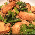 Carolinagirl's cooksnap of when they made 揚げ里芋と小松菜の胡麻和え.