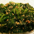 chezmanya's cooksnap of when they made すり鉢で10分ほうれん草のごまあえ.