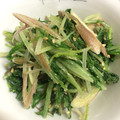 love-2nd's cooksnap of when they made 水菜とミョウガのゴマおひたし.