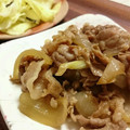 天駆けるちゃわんむし's cooksnap of when they made 簡単激うま！豚のしょうが焼き.