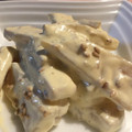 yokomamako's cooksnap of when they made たけのこのわさびマヨ和え.