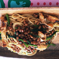 Luna♡AR's cooksnap of when they made 油揚げとほうれん草の納豆和風パスタ.