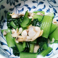 naohyw's cooksnap of when they made 小松菜とあさりのおひたし.