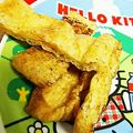 ユーロン's cooksnap of when they made シンプルおつまみ　サクサク油揚げ焼き.