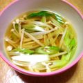 ゆうジュニア's cooksnap of when they made ホントに3分クッキング★えのきのスープ.