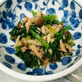 もぐ・ω・くま's cooksnap of when they made ツナとほうれん草のお浸し.