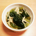 シナモシナモ's cooksnap of when they made えのきと小松菜のおひたし.