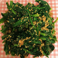 ゆめたんママ's cooksnap of when they made ほうれん草のたっぷり胡麻和え.