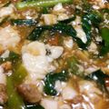 リラッケマ's cooksnap of when they made 母直伝！我が家の赤くない麻婆豆腐☆簡単.