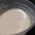 kinako10's cooksnap of when they made ●自家製梅酒●とろぉ～り梅酒ミルク.
