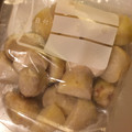 yuri1113's cooksnap of when they made 里芋 保存 メモ.