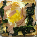 クックW20UWC☆'s cooksnap of when they made 和風味(^^)ほうれん草トースト☆簡単☆.