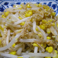 ねこのおーじさま's cooksnap of when they made 簡単！もやしとコーン炒め.