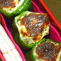 nosso's cooksnap of when they made お弁当に！ピーマンのツナマヨチーズ焼き.