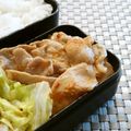 スタイリッシュママ's cooksnap of when they made いつもの照り焼きがちょっとおしゃれに♪.