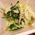 highzi's cooksnap of when they made 水菜としらすのおひたし.