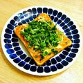 YUZVIO's cooksnap of when they made ✰カイワレのピザ風トースト✰.