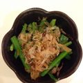 きたろうさん's cooksnap of when they made ■■激むず！■■いんげんのポン酢和え.