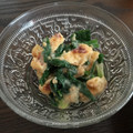 めい太＆ぽこ太's cooksnap of when they made 定番　わけぎのぬた.