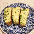 とりさん♡'s cooksnap of when they made ＊きれい！大人のたまご焼き（ネギ入り）＊.