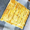 みよち。's cooksnap of when they made パイシートを使った簡単アップルパイ＊.