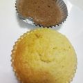 ワンわん's cooksnap of when they made マフィン.