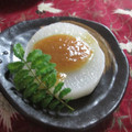 miyuki12's cooksnap of when they made ほっこり ふろふき大根.