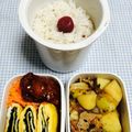 Chikatan☆'s cooksnap of when they made 新じゃがと豚肉のバター醤油炒め☆.