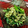 ☆rupiko☆'s cooksnap of when they made 栄養満点☆切り干し大根とツナのマヨポン♪.