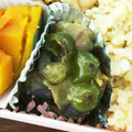 みくはっちん's cooksnap of when they made 簡単！なすのしょうが焼き.