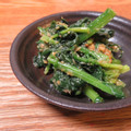 narimimama's cooksnap of when they made 激ウマ ほうれん草のごま和え.