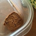 あいぼんｗ's cooksnap of when they made ☆粉ミルクで簡単きなこクッキー☆.