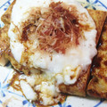 メルノア's cooksnap of when they made 香ばし醤油の厚揚げふわふわとろろ乗せ.