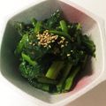 カヘルさん's cooksnap of when they made ★のらぼう菜の中華おひたし★.