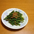 55才のおじさん's cooksnap of when they made ♡いんげんのごまあえ♡~動画あり~.