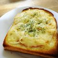 広野のタイタン's cooksnap of when they made たっぷり玉ねぎが主役のハムトースト.