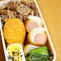 つちかな's cooksnap of when they made Oお弁当（魚肉ソーセージの竹輪巻き焼き）.