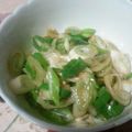 ちぃママ☆ミ's cooksnap of when they made 切って和えるだけの和風ネギムンチ.