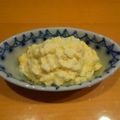 くまモン頑張れ's cooksnap of when they made マヨ節約！簡単タルタルソース.