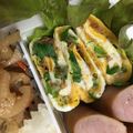 ケロケロ蛙's cooksnap of when they made ねぎとかつお節の目玉焼き巻き♪.
